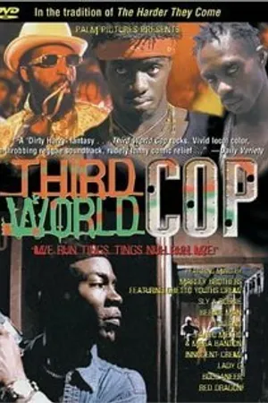 Постер к фильму Полицейский третьего мира (1999)