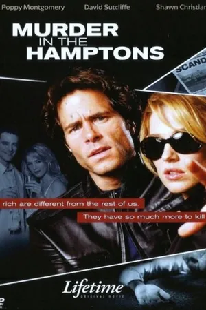 Постер к фильму Убийство за миллион долларов (2005)