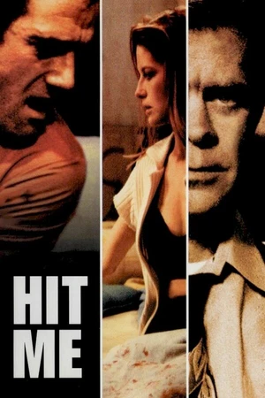 Постер к фильму Убей меня (1996)