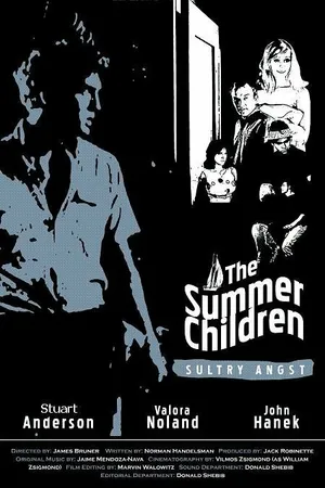 Постер к фильму Летние дети (1965)