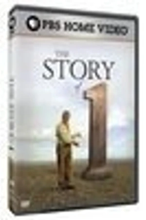 Постер к фильму История единицы (2005)