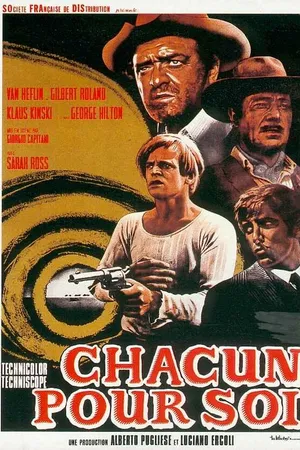 Постер к фильму Каждый за себя (1968)