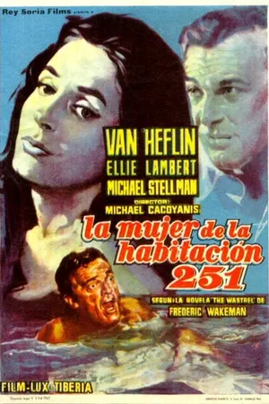 Постер к фильму Ничтожество (1961)