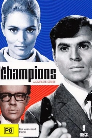 Постер к сериалу Чемпионы (1968 - 1969)
