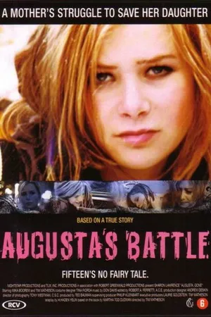 Постер к фильму Пропащая Августа (2006)