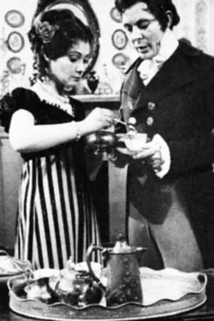 Постер к сериалу Эмма (1960)