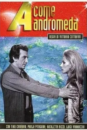 Постер к сериалу Проект Андромеда (1972)