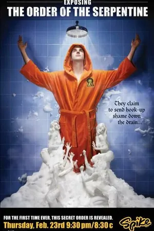 Постер к фильму Exposing the Order of the Serpentine (2006)