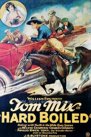 Постер к фильму Круто сваренный (1926)