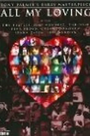 Постер к фильму Вся моя любовь (1968)