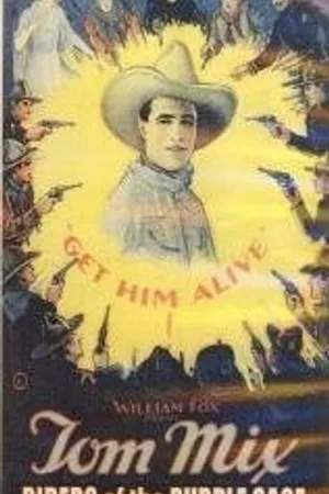 Постер к фильму Riders of the Purple Sage (1925)