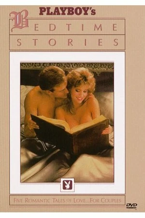 Постер к фильму Playboy: Сказки на ночь (1987)