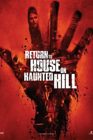 Постер к фильму Возвращение в дом ночных призраков (2007)