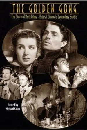 Постер к фильму Золотой гонг (1985)