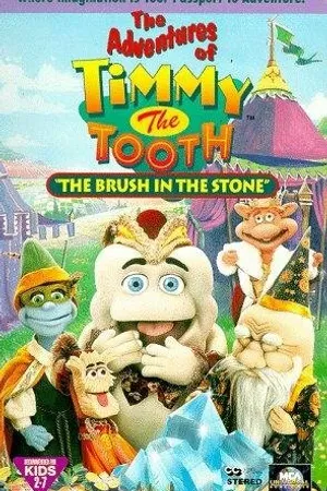 Постер к мультфильму The Adventures of Timmy the Tooth: The Brush in the Stone (1996)