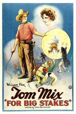 Постер к фильму На крупные ставки (1922)