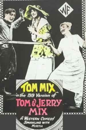 Постер к фильму Том и Джерри (1917)