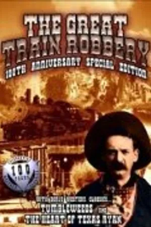 Постер к фильму The Heart of Texas Ryan (1917)
