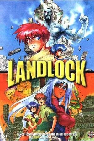 Постер к мультфильму Лэндлок (1996)