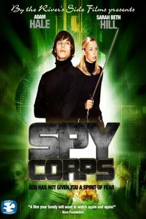 Постер к фильму RSTC: Reserve Spy Training Corps (2006)