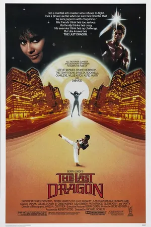 Постер к фильму Последний дракон (1985)