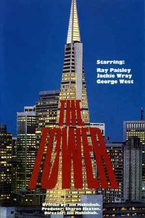 Постер к фильму The Tower (1985)