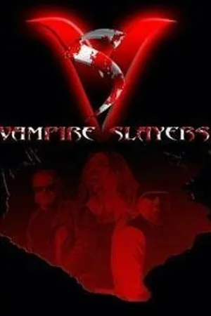 Постер к фильму Vampire Slayers (2005)