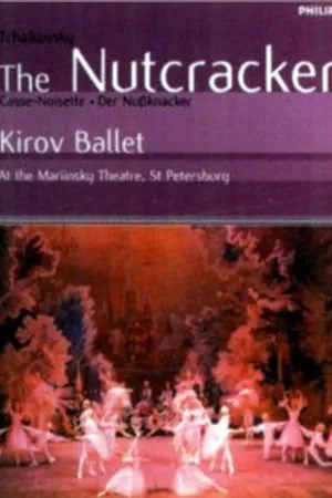 Постер к фильму Шелкунчик (1994)