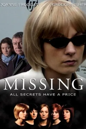 Постер к фильму Исчезновение (2006)