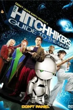 Постер к фильму Making of 'The Hitchhiker's Guide to the Galaxy' (2005)