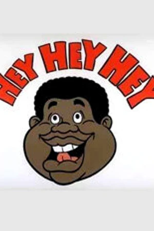 Постер к мультфильму Hey, Hey, Hey, It's Fat Albert (1969)