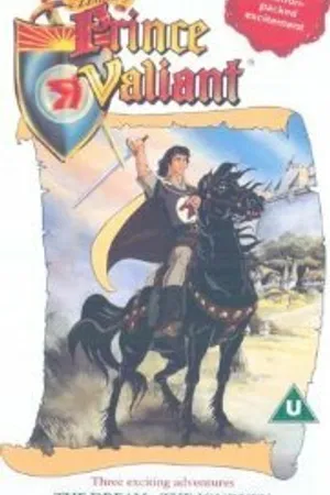 Постер к фильму The Journey (1991)