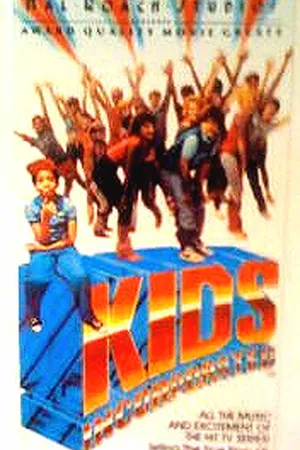 Постер к фильму Kids Incorporated: The Beginning (1984)