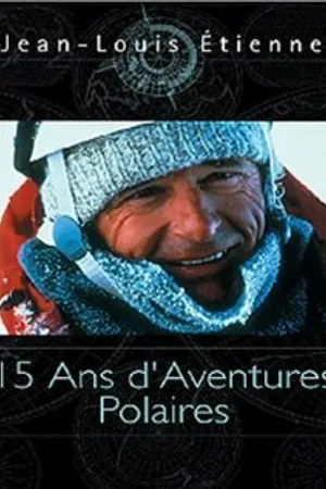 Постер к фильму Травиата (2003)