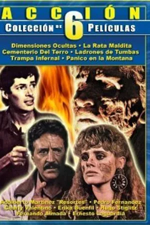Постер к фильму Демоническая крыса (1992)