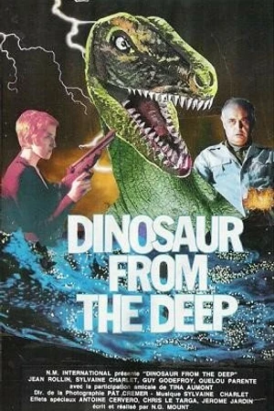 Постер к фильму Динозавр из глубины (1993)