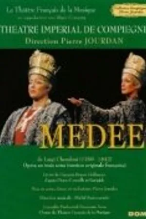 Постер к фильму Медея (1996)