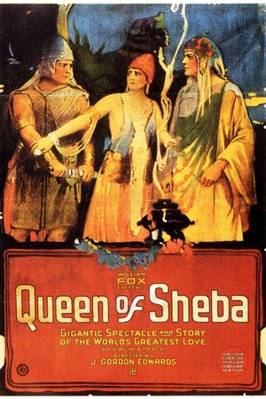 Постер к фильму Царица Савская (1921)