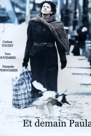 Постер к фильму А завтра, Пола? (2002)