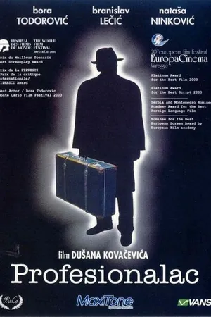 Постер к фильму Profesionalac (1990)