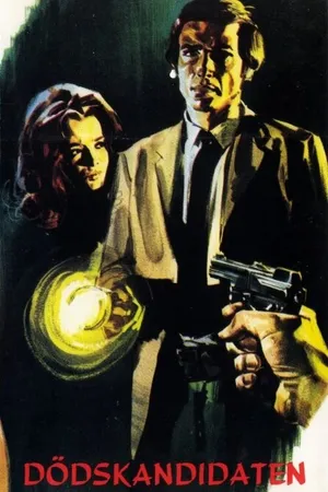 Постер к фильму Un sudario a la medida (1969)