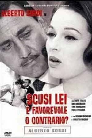 Постер к фильму Простите, вы за или против? (1966)
