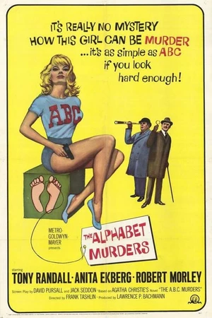 Постер к фильму Убийства по алфавиту (1965)