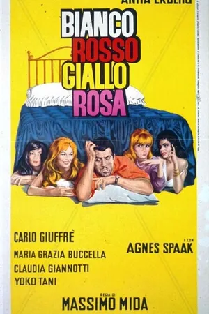 Постер к фильму Бело-красно-жёлтая  роза (1964)