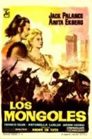 Постер к фильму Монголы (1961)
