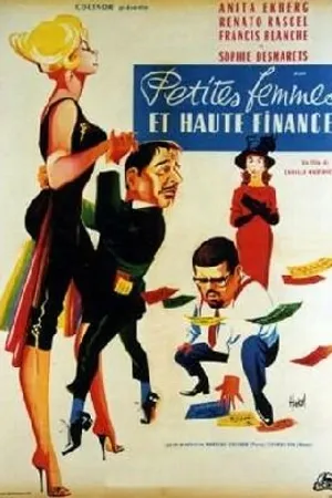 Постер к фильму Банда кокоток (1960)