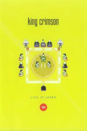 Постер к фильму King Crimson: Live in Japan (1995)