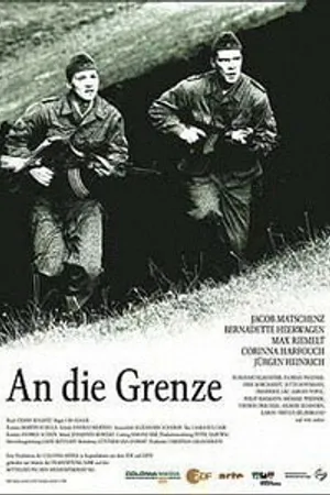 Постер к фильму На границе (2007)
