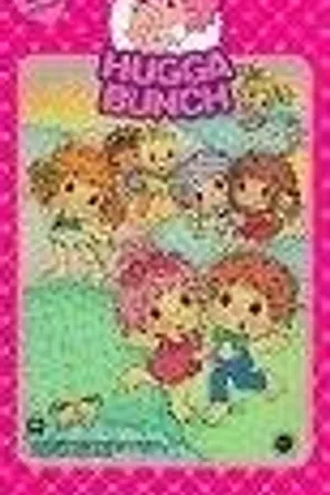 Постер к фильму The Hugga Bunch (1985)