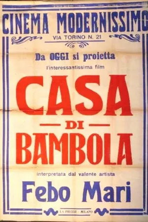 Постер к фильму Кукольный дом (1958)